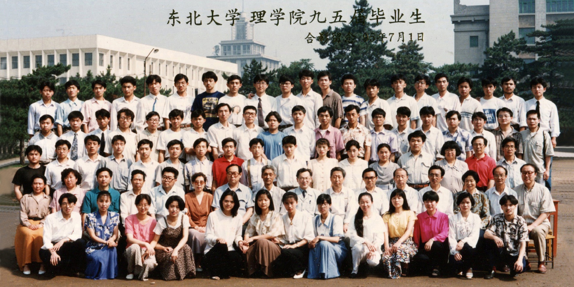 澳门六合彩官方