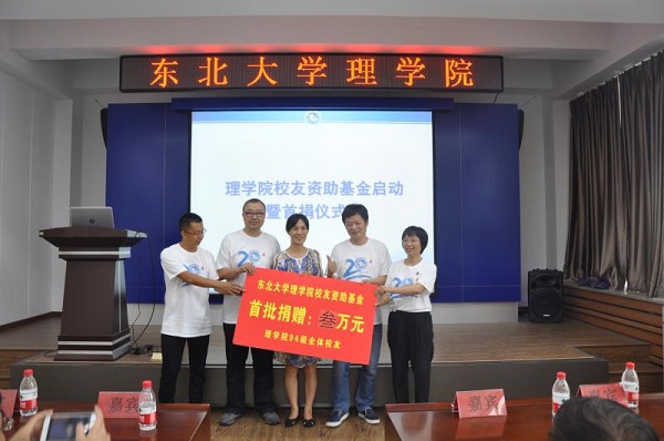 澳门六合彩官方