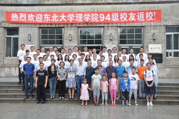 澳门六合彩官方