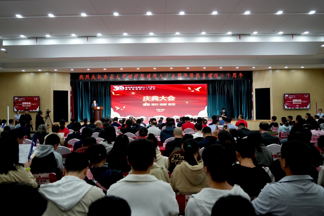 澳门六合彩官方