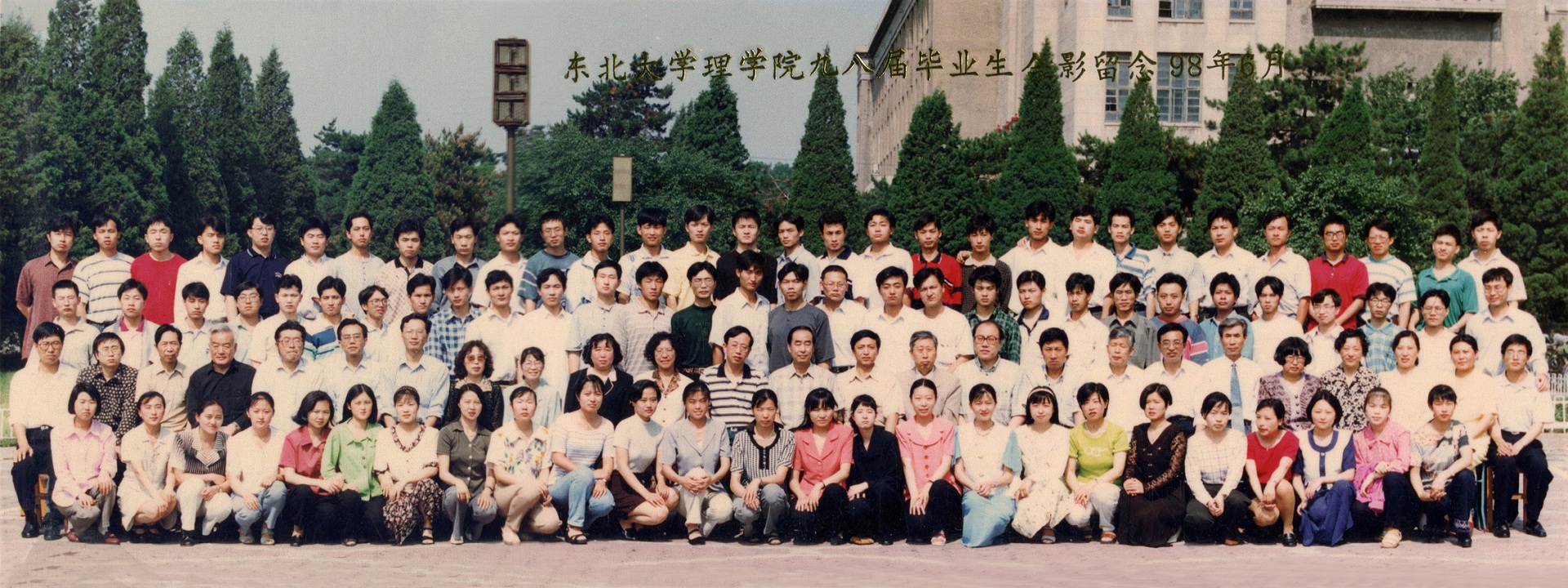 澳门六合彩官方
